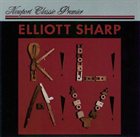 ELLIOTT SHARP K!L!A!V! album cover