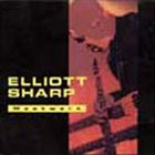 ELLIOTT SHARP Westwerk album cover