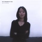 ERI YAMAMOTO Up & Coming album cover