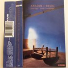 ERKAN OĞUR Erkan Oğur, İsmail Hakkı Demircioğlu : Anadolu Beşik album cover