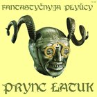 FANTASTIC SWIMMERS Prync Łatuk album cover