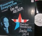 FLETCHER HENDERSON Somebody Loves Me album cover