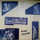 FLOROS FLORIDIS ΦΛΏΡΟΣ ΦΛΩΡΊΔΗΣ Φλώρος Φλωρίδης album cover