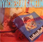 GANELIN TRIO/SLAVA GANELIN Vyacheslav Ganelin : Con Amore album cover