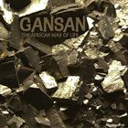GANSAN The African Way of Life album cover