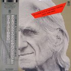 GIL EVANS Live at the Public Theater, Volume 2: New York 1980 album cover