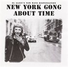GONG About Time (as New York Gong) album cover