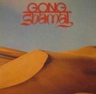 GONG Shamal album cover