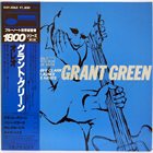 GRANT GREEN Oleo album cover