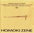 GYÖRGY SZABADOS Homoki Zene album cover