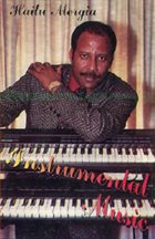 HAILU MERGIA Instrumental Music album cover