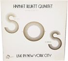 HAMIET BLUIETT Hamiet Bluiett Quartet ‎: We Have Come To Save You From Yourselves album cover
