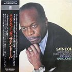 HANK JONES Satin Doll (aka Solo 1976 - A Tribute To Duke Ellington) album cover
