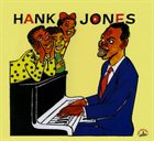 HANK JONES Une Anthologie 1947-1956 album cover