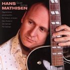 HANS MATHISEN Quiet Songs album cover