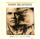HARRY BELAFONTE Paradise In Gazankulu album cover