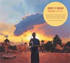 HERMON MEHARI Asmara album cover