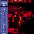 HIDEHIKO MATSUMOTO Hidehiko Matsumoto, Eiji Kitamura, Yuzuru Sera, Syungo Sawada, Jimmy Takeuchi, Masanobu Asakura ‎: Japan All Stars Jazz Live album cover