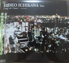 HIDEO ICHIKAWA Coup de Coeur album cover