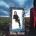 HIDEO YAMAKI Tentelletsque album cover