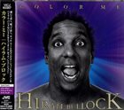 HIRAM BULLOCK Color Me album cover