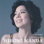 HIROMI KANDA Kurenai no Bara album cover