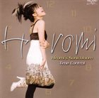 HIROMI Hiromi's Sonicbloom ‎: Time Control album cover