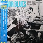 HORACE SILVER Senor Blues / Horace Silver Rare Tracks album cover