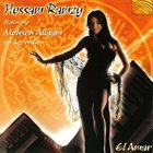 HOSSAM RAMZY Hossam Ramzy Featuring Mohsen Allaam : El Amar album cover