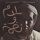 IDRIS MUHAMMAD Peace And Rhythm album cover