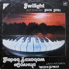 IGOR BRIL Перед заходом солнца (Twilight) (aka Before The Sun Sets) album cover