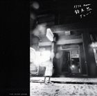 ISAO SUZUKI Isao Suzuki Group ‎: 1998, New album cover