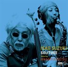 ISAO SUZUKI Solitude album cover