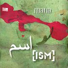 ISM اسم Maua album cover