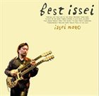 ISSEI NORO Best Issei album cover