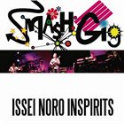 ISSEI NORO Smash Gig album cover