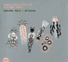 ISTVÁN GRENCSÓ Grencsó Open Collective With Rudi Mahall ‎: Marginal Music / Rétegzene album cover