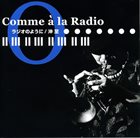 ITARU OKI 沖至 Comme À La Radio album cover