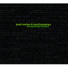 JACEK KOCHAN Jacek Kochan & musiConspiracy : Occupational Hazard album cover