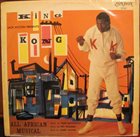JACK HYLTON Presents King Kong (All African Musical) album cover