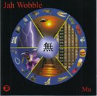 JAH WOBBLE Mu album cover