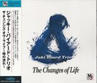 JAKI BYARD Changes of Life album cover