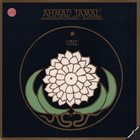 AHMAD JAMAL One album cover