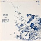 JAMES NEWTON James Newton Trio and Quartet: Binu album cover