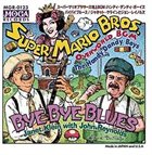 JANET KLEIN Janet Klein with John Reynolds : Super Mario Bros Overworld album cover