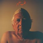 JAUBI Sound Heart album cover
