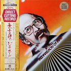 JIM HALL Jazz Impressions Of Japan album cover