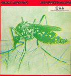 JIMMY GIUFFRE Mosquito Dance album cover