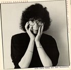 JOANNE BRACKEEN Special Identity album cover