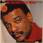 JOE CHAMBERS Punjab - Joe Chambers Plays Piano album cover